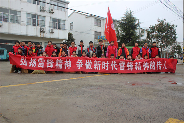 传承雷锋精神，争做新时代雷锋精神的传人——盱眙县旧铺中心小学开展学雷锋活动