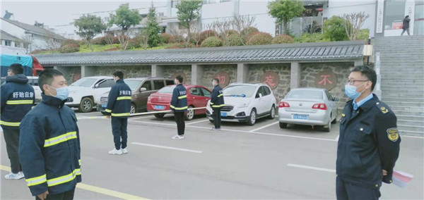 图片2.jpg