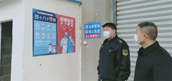 图片3.jpg