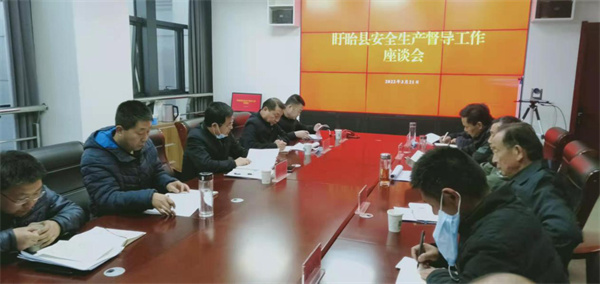 盱眙县安全生产督导和企业疫情防控力求“双达标”