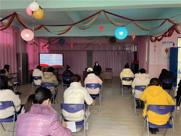 强化防疫工作，筑牢安全阵地——盱眙县鲍集镇中心幼儿园开展家长接送专项治理工作
