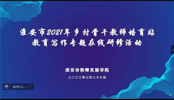 微信图片_20220327190106.jpg