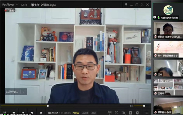 微信图片_20220327190118.jpg