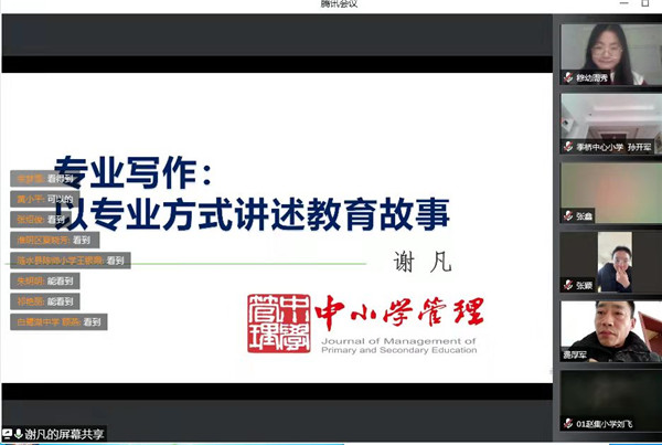 微信图片_20220327190126.jpg
