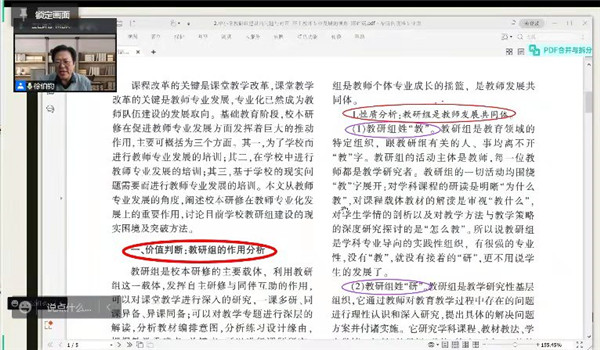 微信图片_20220327190114.jpg