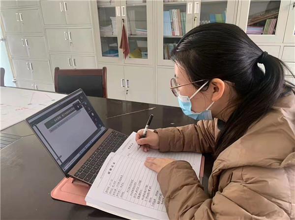 微信图片_20220327190138.jpg