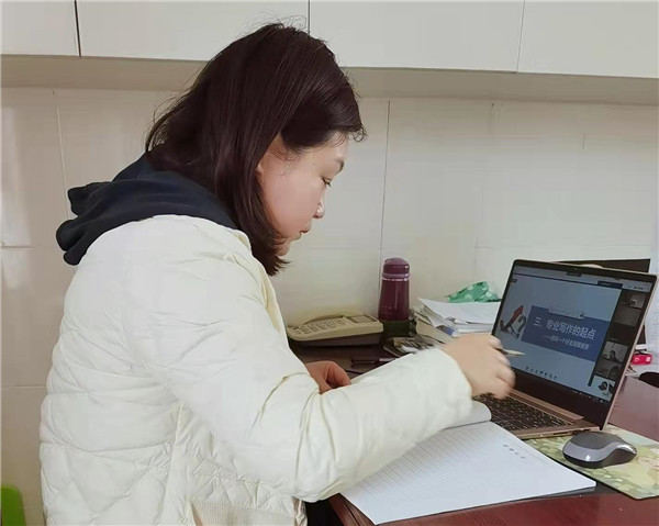 微信图片_20220327190144.jpg
