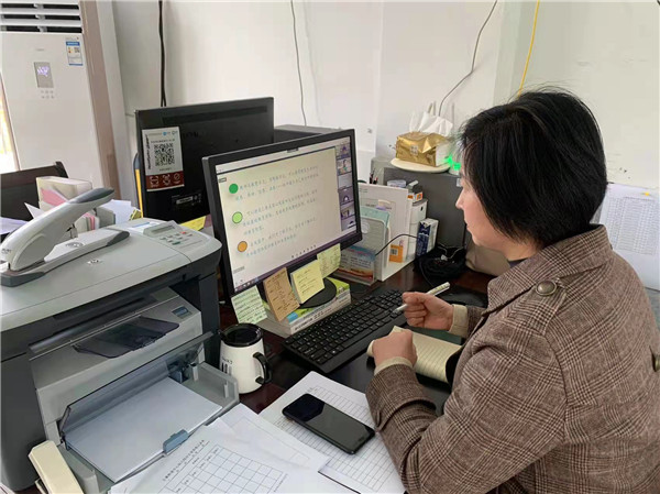 微信图片_20220327190156.jpg