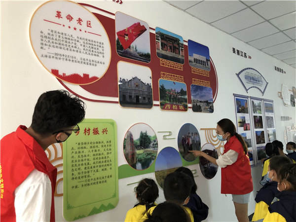 峥嵘岁月不忘初心，红色情谊今朝重续