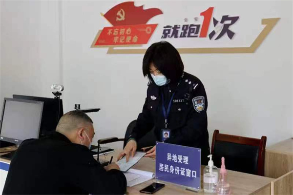 小窗口大温暖