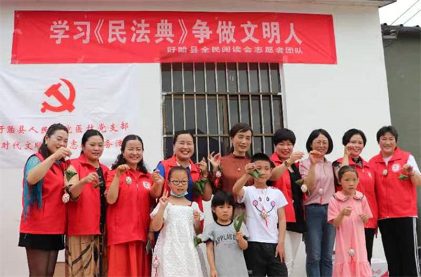 盱眙县全民阅读会开展法制宣传进乡村活动      