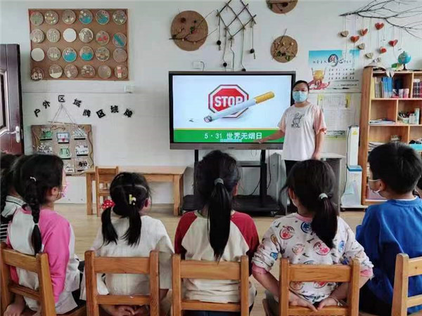 盱眙县仇集中心幼儿园开展世界无烟日主题活动