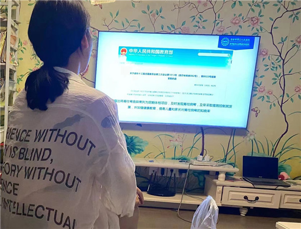 远离脊柱侧弯，从端正姿势开始——盱眙县盱城街道中心幼儿园开展坐姿矫正线上学习活动