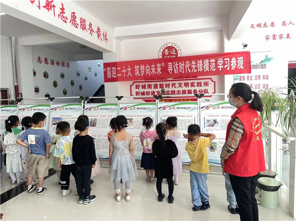 喜迎二十大 书声彩盱城——盱眙县盱城街道中心幼儿园喜迎二十大活动