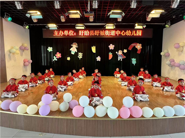 喜迎二十大，筑梦向未来——盱眙县盱城街道中心幼儿园开展庆祝六一主题活动