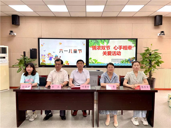 微信图片_20220531180359.jpg
