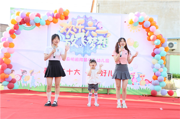 a728beb95d74b314e61e19b0a7b7900.jpg
