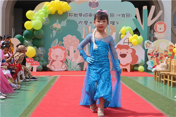 欢度六一，与“粽”不同——盱眙县沙岗幼儿园开展庆“双节”活动