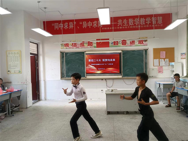 喜迎二十大筑梦向未来——盱眙县天泉湖镇中心小学庆“六一”文艺汇演