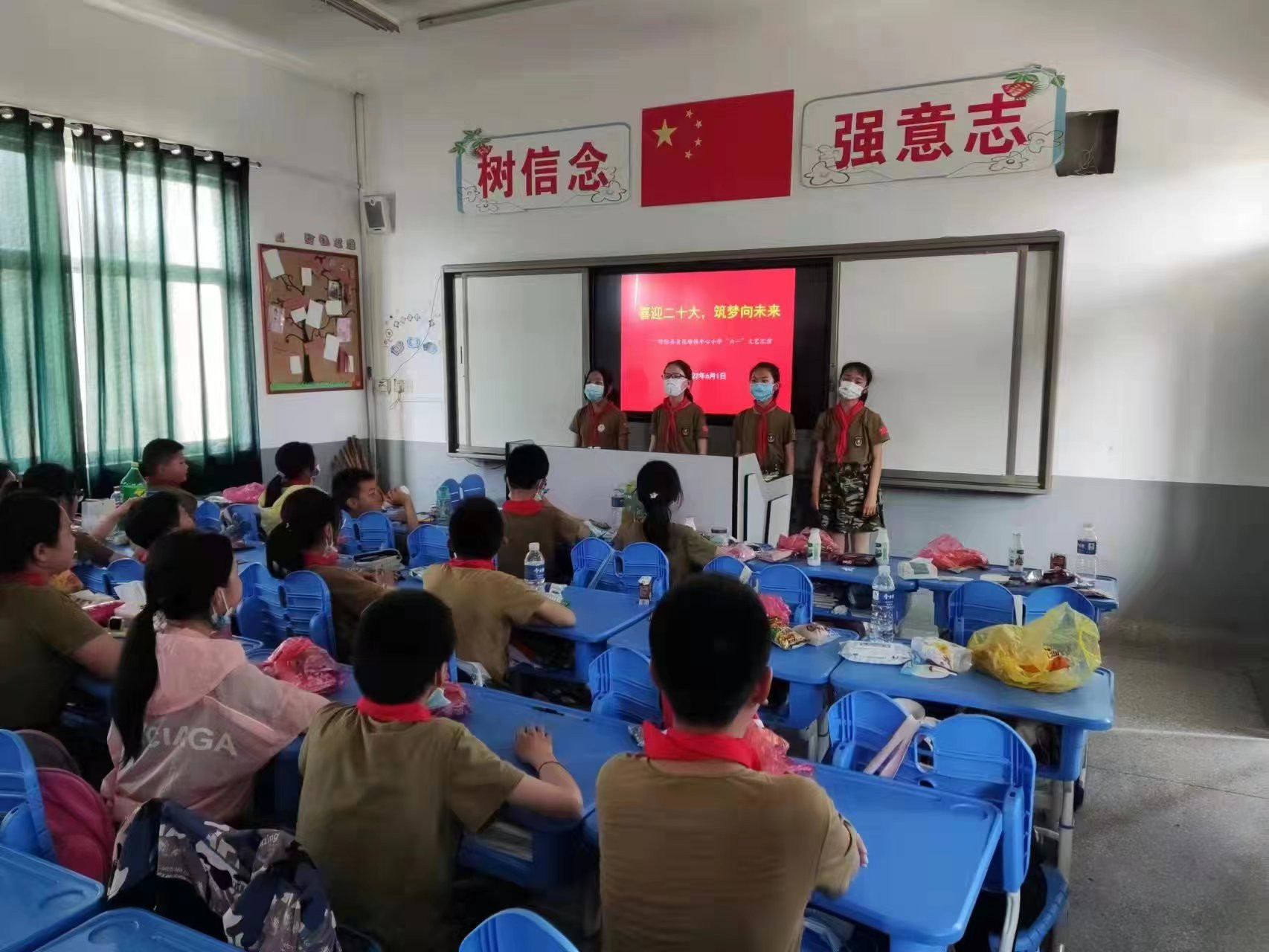 盱眙县黄花塘镇中心小学举行“六一”庆祝活动
