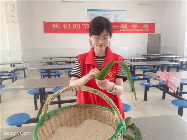走近民俗文化，体验粽叶飘香——盱眙县天泉湖中学开展端午节主题教育活动