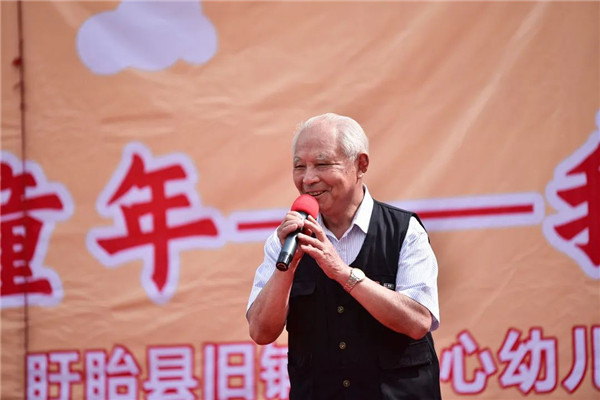 微信图片_20220602063259.jpg