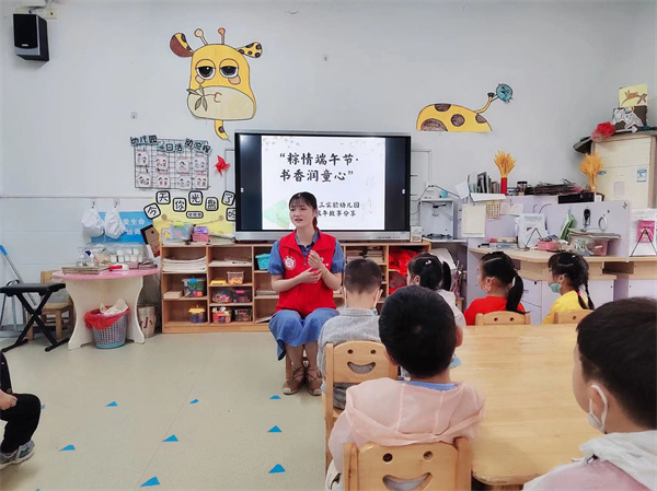 盱眙县实验幼儿园开展“粽情端午节书香润童心”主题系列阅读活动