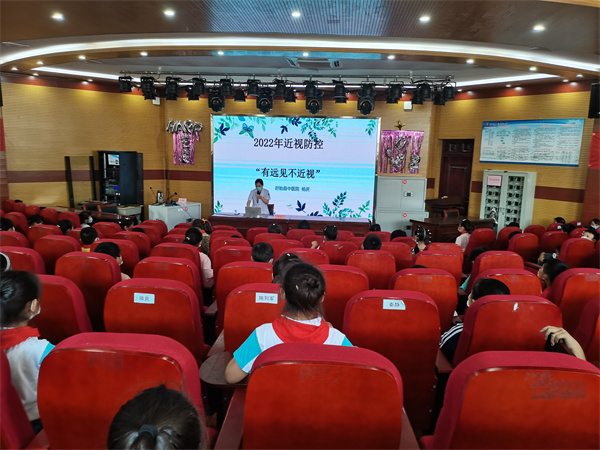 盱眙县中医到五墩小学开展“全国爱眼日”知识讲座