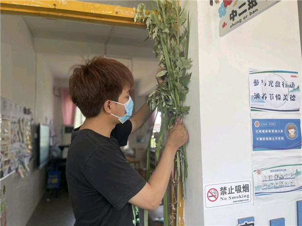 ​中国心端午情，强国复兴有我——盱眙县天泉湖镇中心幼儿园开展端午节主题活动