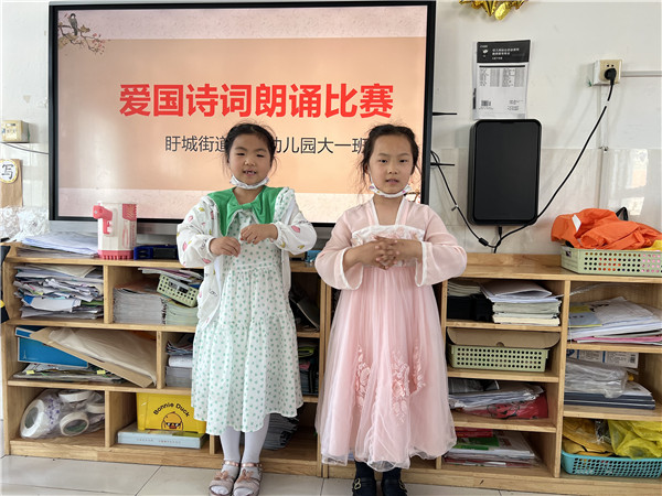 与阅读相约 与快乐相伴——盱眙县盱城街道中心幼儿园开展全民阅读活动