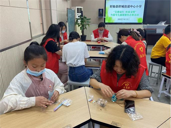 “艾香端午 传承文明”——盱眙县盱城街道中心小学开展端午节主题活动