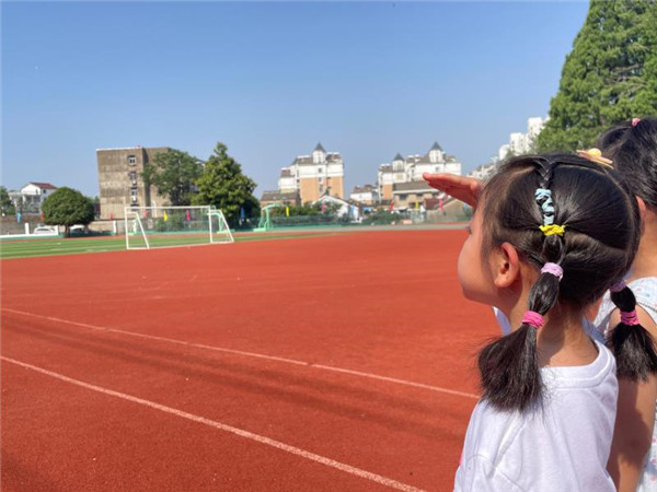 爱眼护眼，“睛”彩世界——盱眙县城南中心幼儿园（沙岗园、临淮园）开展全国爱眼日活动