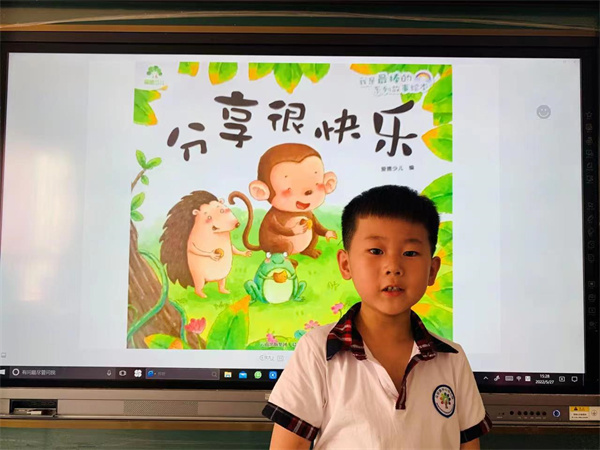 盱眙县马坝镇中心幼儿园开展全民阅读系列活动