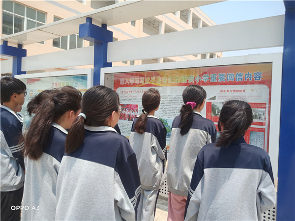 盱眙县明祖陵中学关工委开展“请党放心，强国有我”主题教育活动