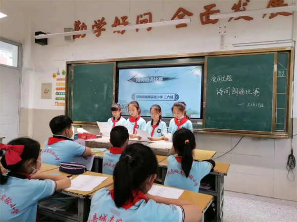 诵读红色经典 弘扬爱国情怀——盱眙县城南实验小学开展“庆六一 迎端午”爱国教育系列阅读活动