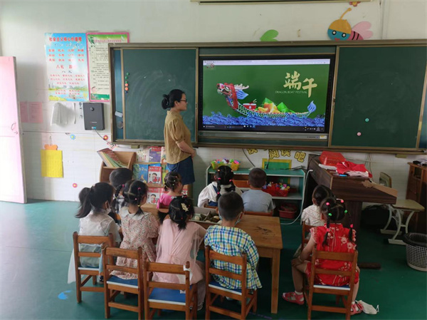 “童趣端午，粽儿飘香”——盱眙县观音寺镇中心幼儿园端午节主题教育活动