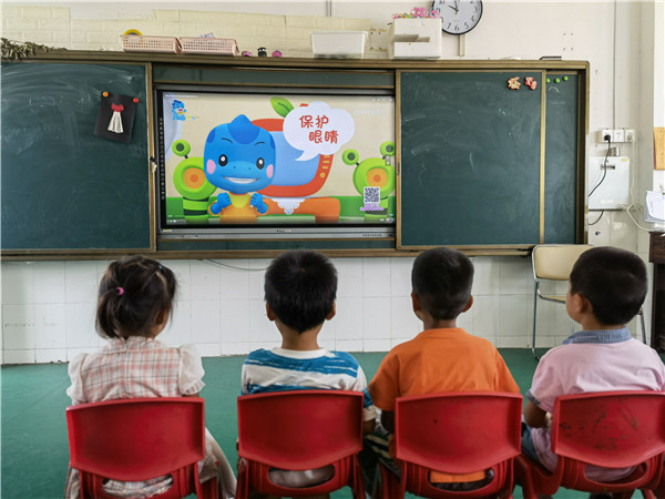 盱眙县兴隆乡中心幼儿园开展爱眼日主题教育活动