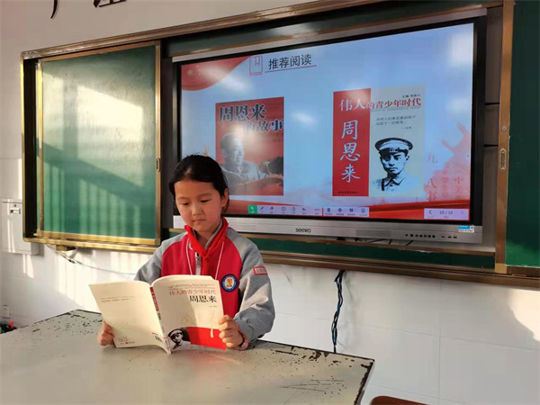 最是书香能致远——盱眙县实验小学端午节主题阅读活动