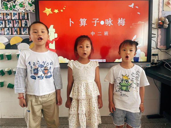 阅读悦快乐 书香伴成长 ——盱眙县天泉湖镇中心幼儿园开展全民阅读系列活动