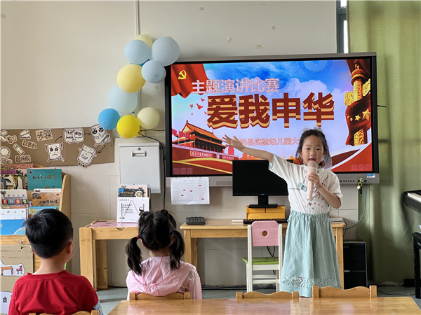 小手拉大手，悦读向未来——盱眙县实验幼儿园开展全民阅读主题系列活动