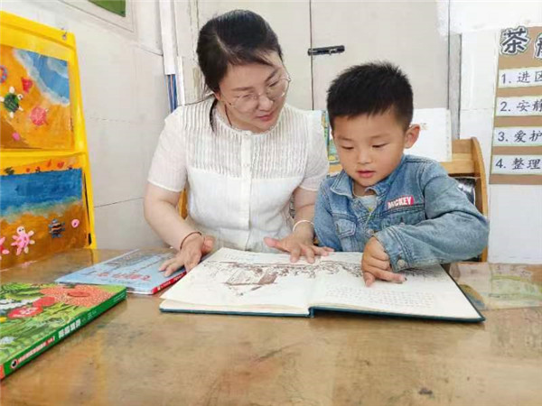  同沐书香 悦读悦美——盱眙县盱城街道中心幼儿园开展全民阅读活动