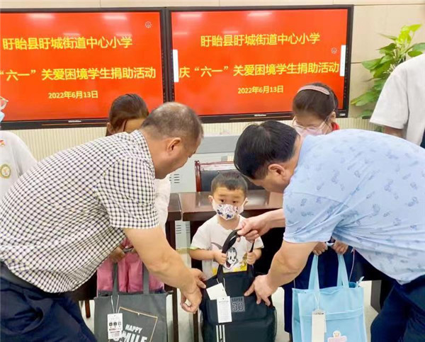 盱眙县盱城街道中心小学开展六一儿童节走访慰问活动