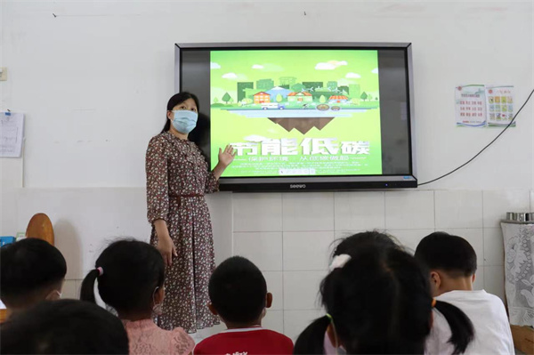 盱眙县马坝镇中心幼儿园开展“绿色低碳，节能先行”主题教育活动
