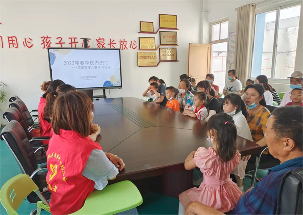 盱眙县黄花塘镇中心幼儿园开展春季校内资助活动