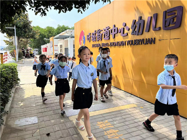 成长初体验，幼小零距离 ——盱眙县盱城街道中心幼儿园开展参观小学活动