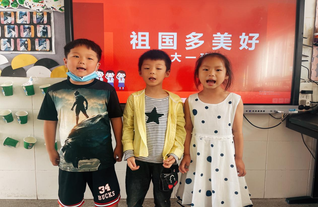 盱眙县天泉湖镇中心幼儿园开展童心颂飞扬诗歌朗诵比赛活动