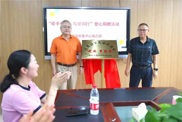 微信图片_20220628215258.jpg