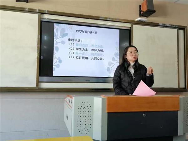 聚焦初三深度畅写  勇毅前行谱写新篇