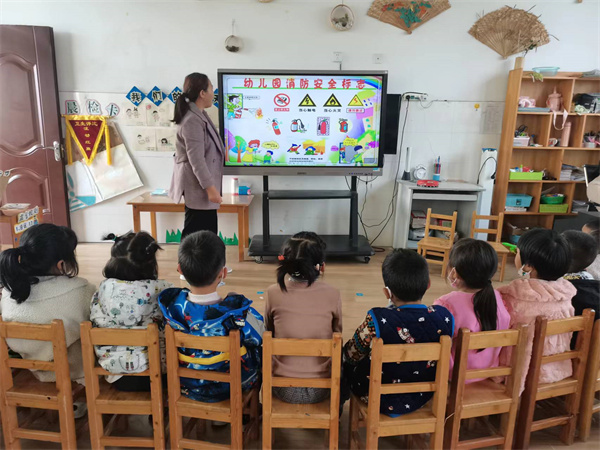盱眙县仇集中心幼儿园“全国消防日”主题活动