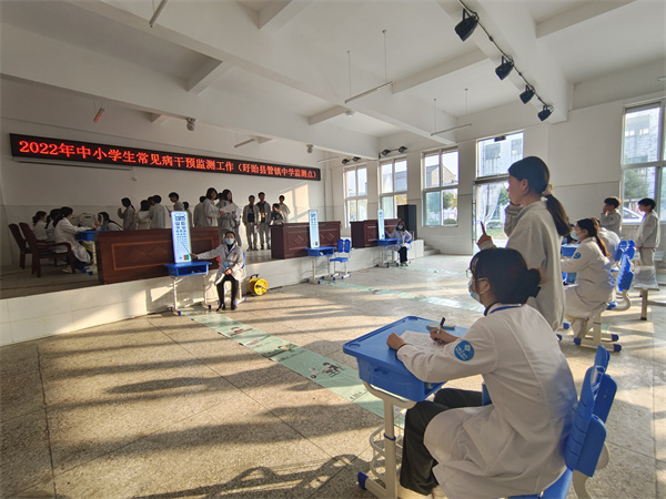 做好学生常见病监测  促进青少年健康成长